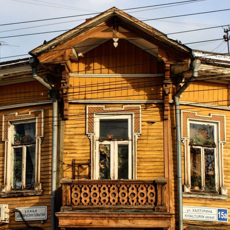 Иркутск Деревянный