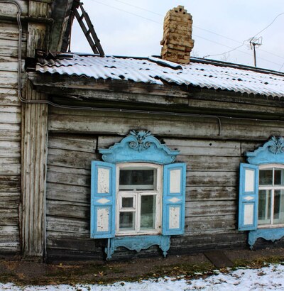 Наличники Иркутска