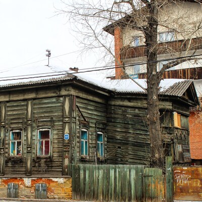 Деревянная архитектура Иркутска