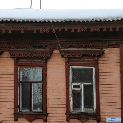 Наличники Иркутска