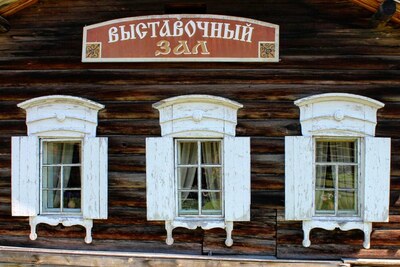 Архитектурно-этнографический музей Тальцы