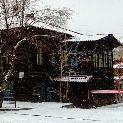 Деревянное зодчество Иркутска