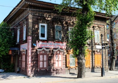 Деревянное зодчество Иркутска