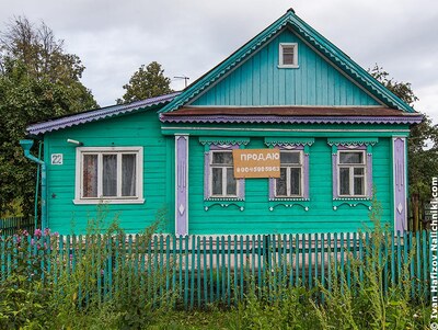 Продается дом в Боголюбове :)