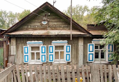 Деревянное зодчество Екатеринбурга