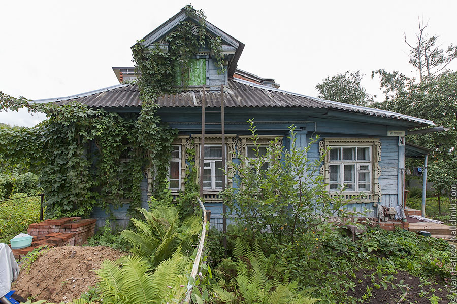 Деревянное зодчество Подмосковья. Клин.