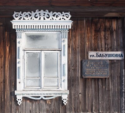 Деревянное зодчество Соликамска