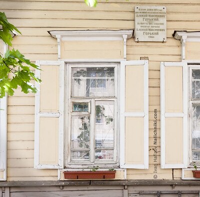 Деревянное зодчество Казани