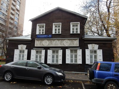 Окна Москвы район Хамовники