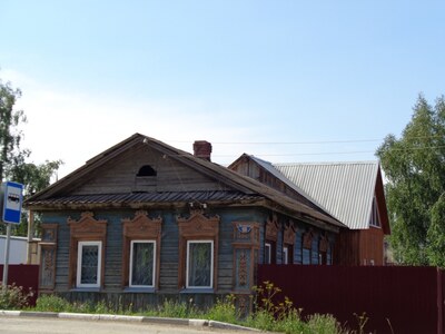 Кунгур