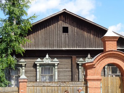 Кунгур