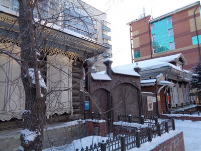 Новосибирск