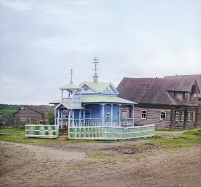 Кириллов