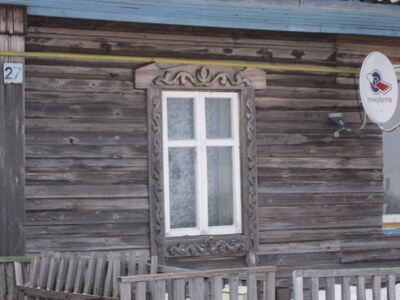 Наличники из Тогура