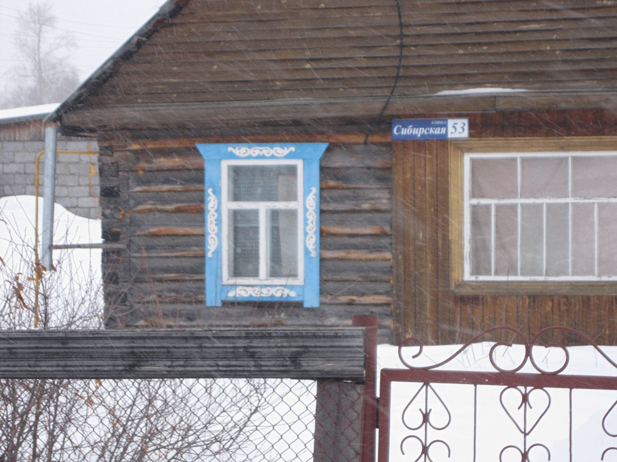 Наличники из Тогура