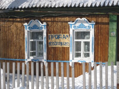 Наличники из Тогура