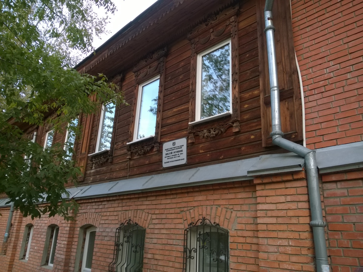 Деревянная архитектура Томска