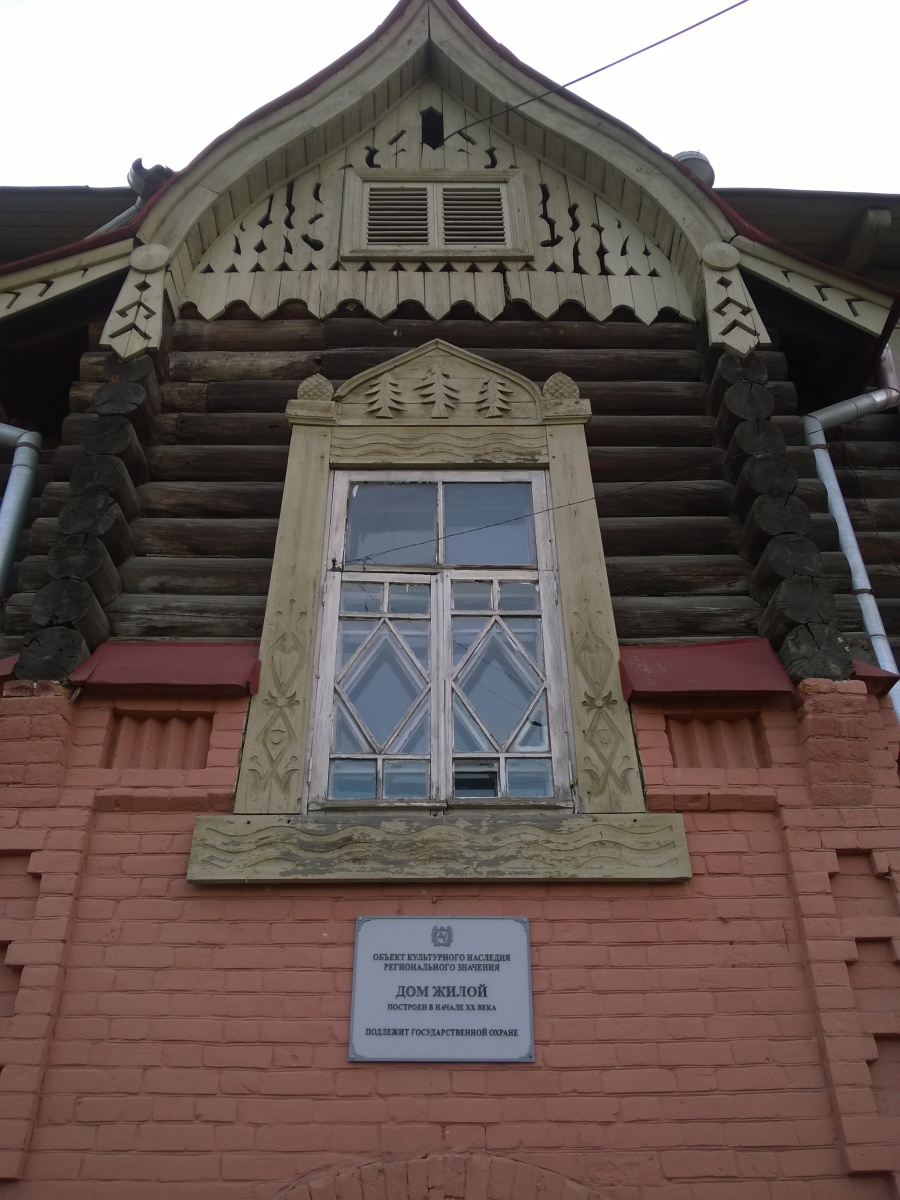 Деревянная архитектура Томска