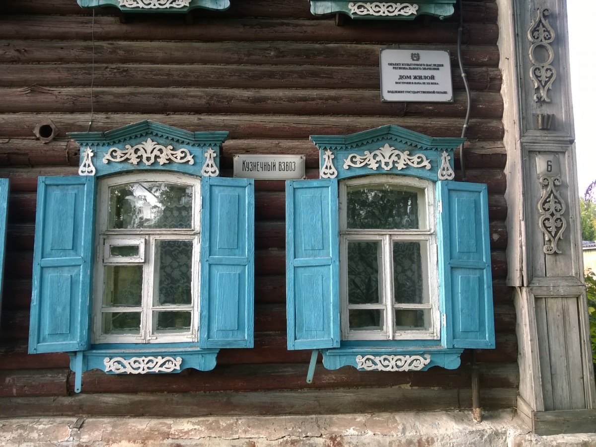 Деревянная архитектура Томска