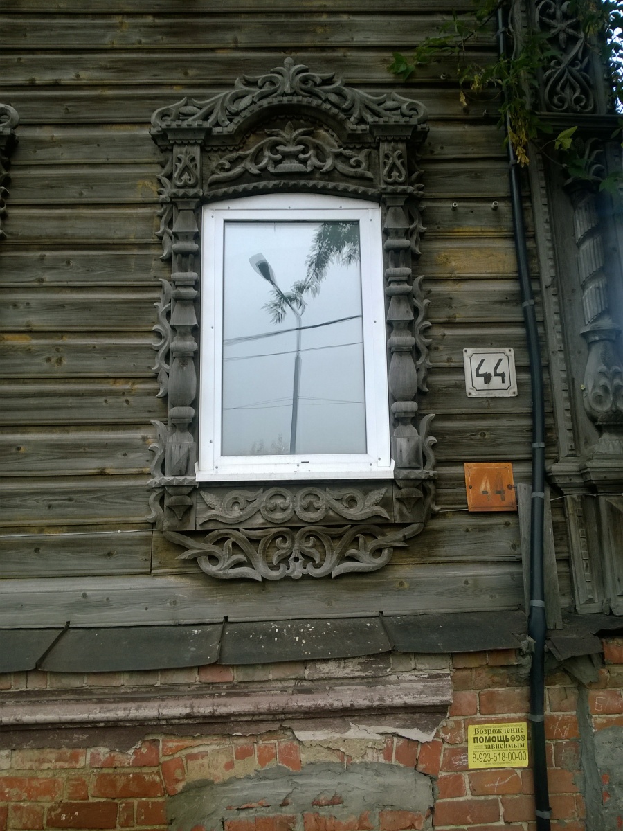 Деревянная архитектура Томска