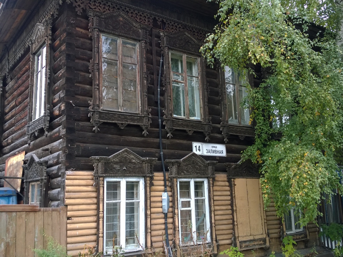 Деревянная архитектура Томска
