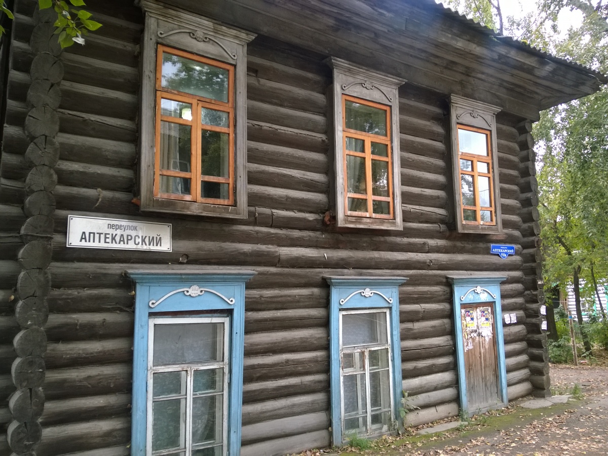 Деревянная архитектура Томска