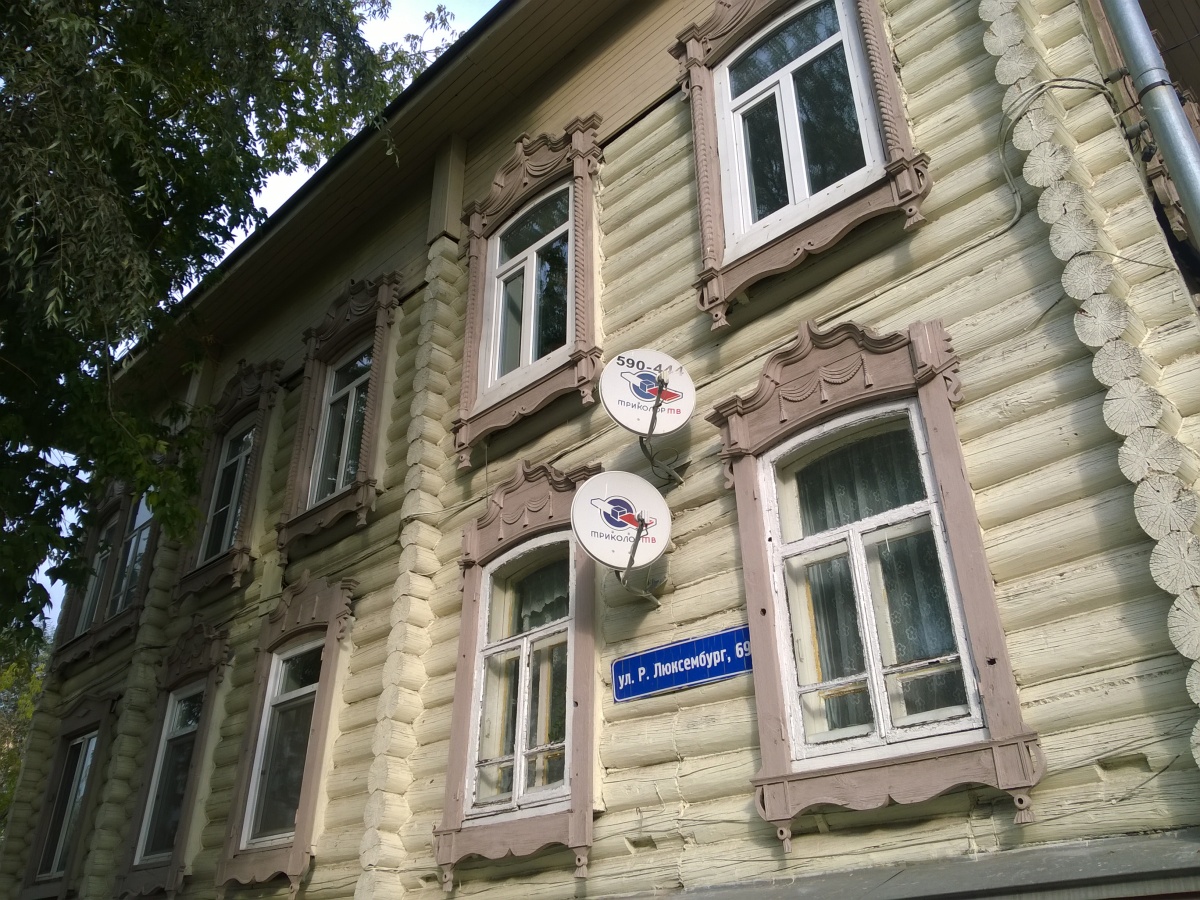 Деревянная архитектура Томска