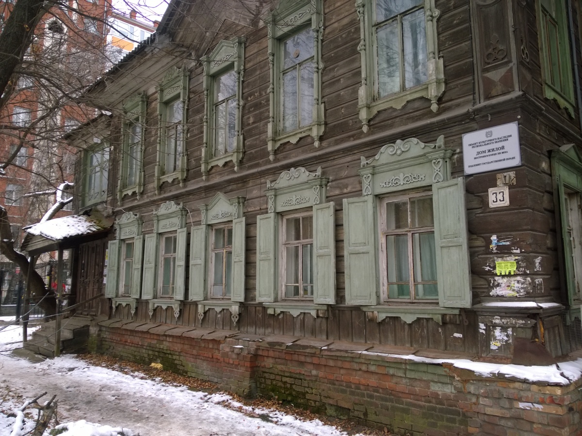 Деревянная архитектура Томска