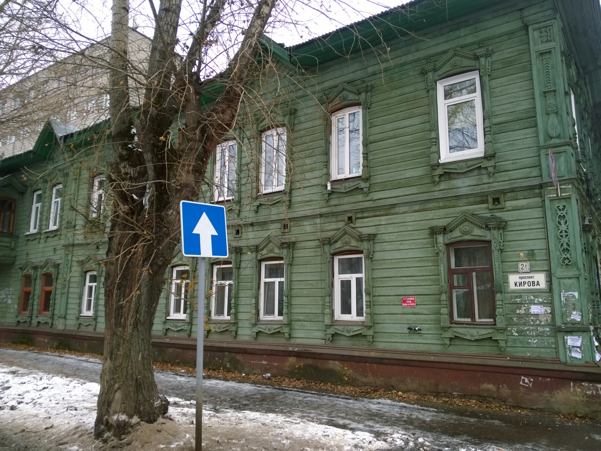 Деревянная архитектура Томска