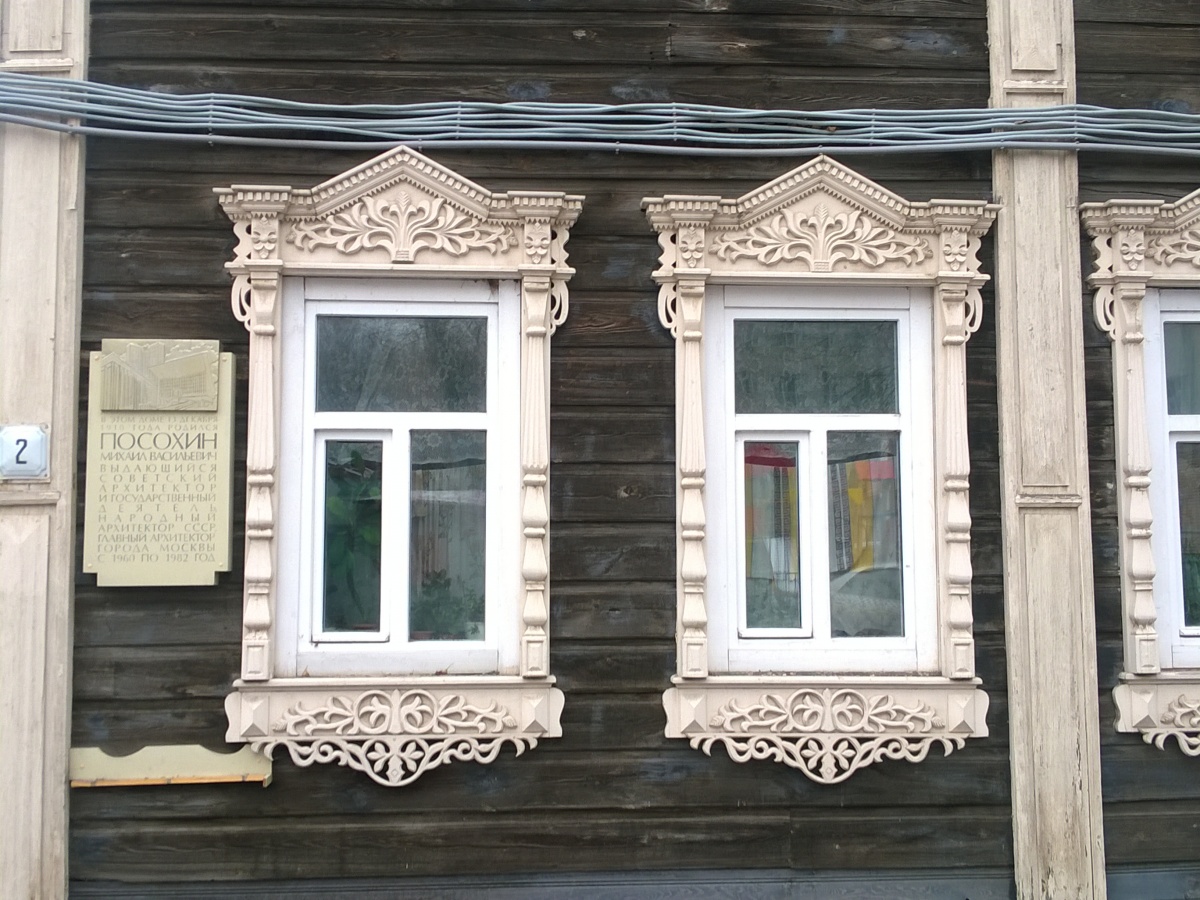 Деревянная архитектура Томска