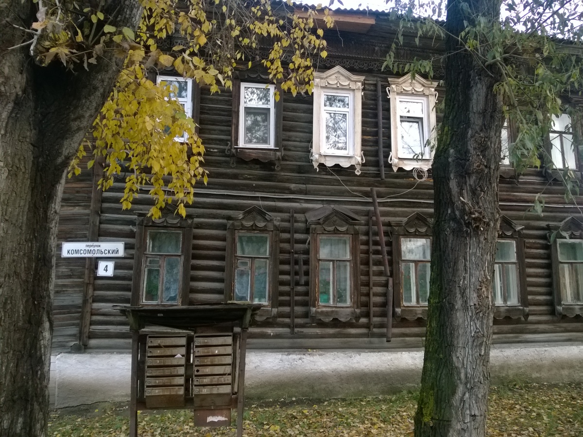 Деревянная архитектура Томска