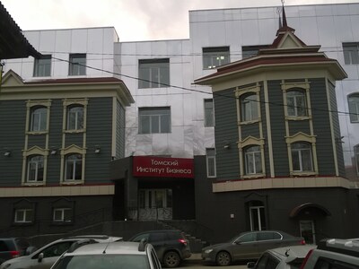 Томский институт бизнеса