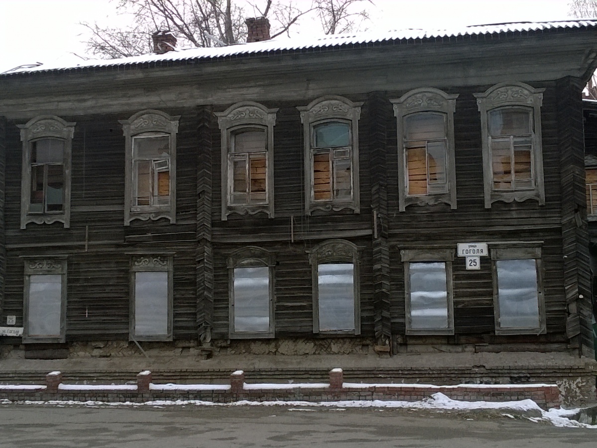 Деревянная архитектура Томска