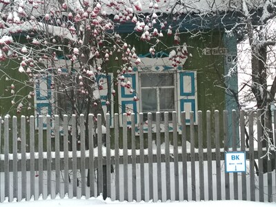Наличники Тогура