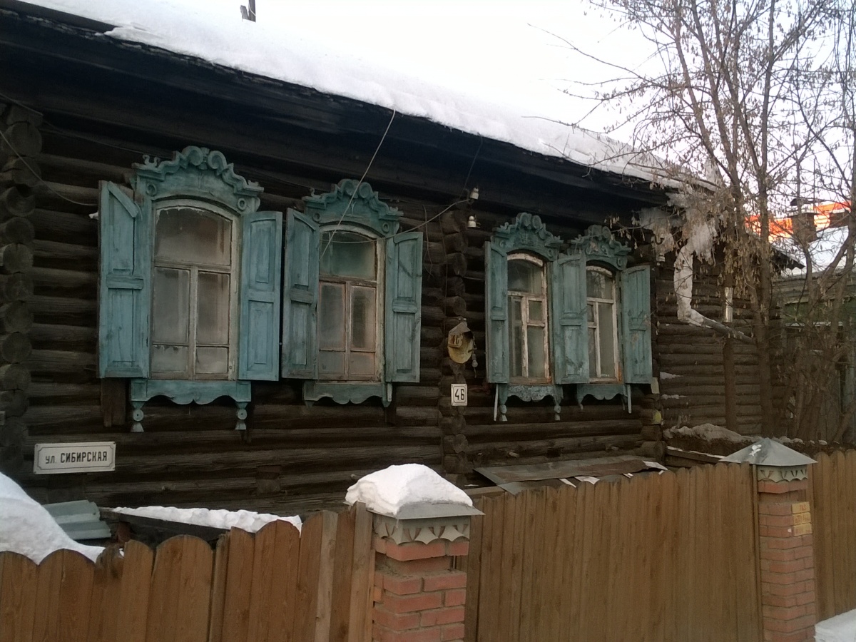 Деревянная архитектура Томска