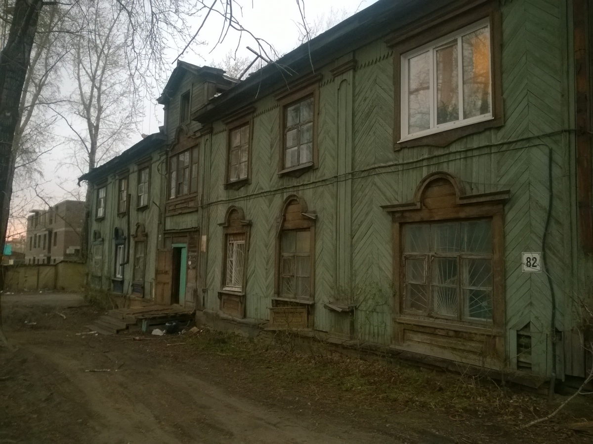 Деревянная архитектура Томска