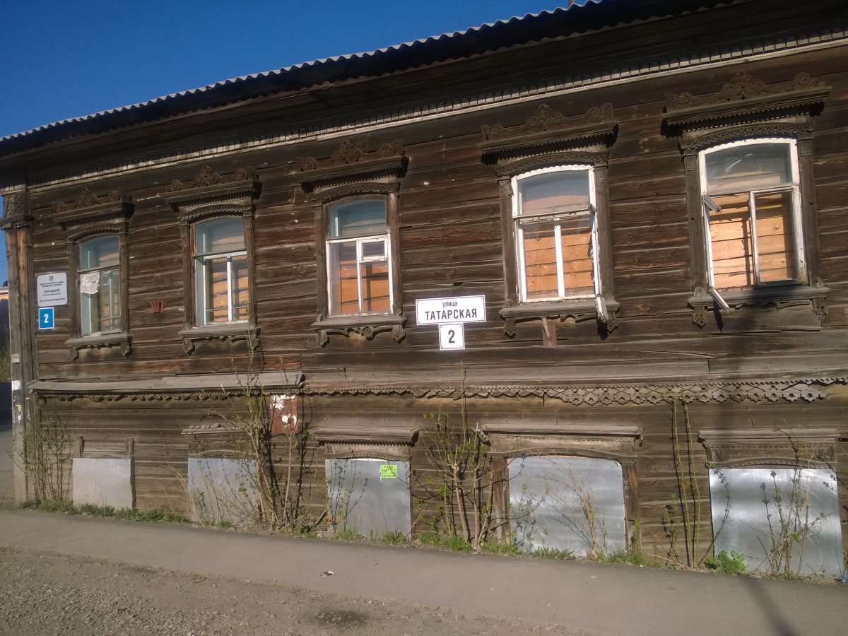 Деревянная архитектура Томска
