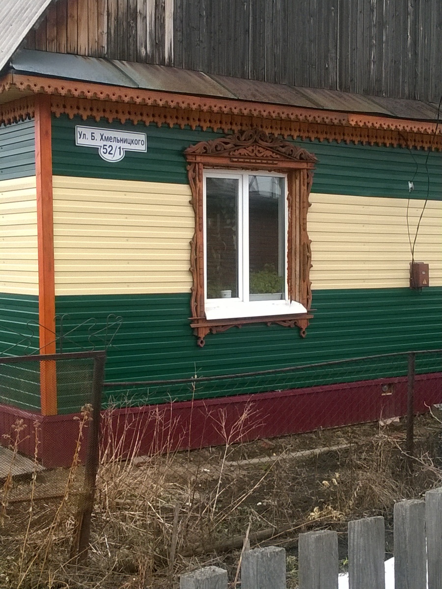 Деревянная архитектура Томска