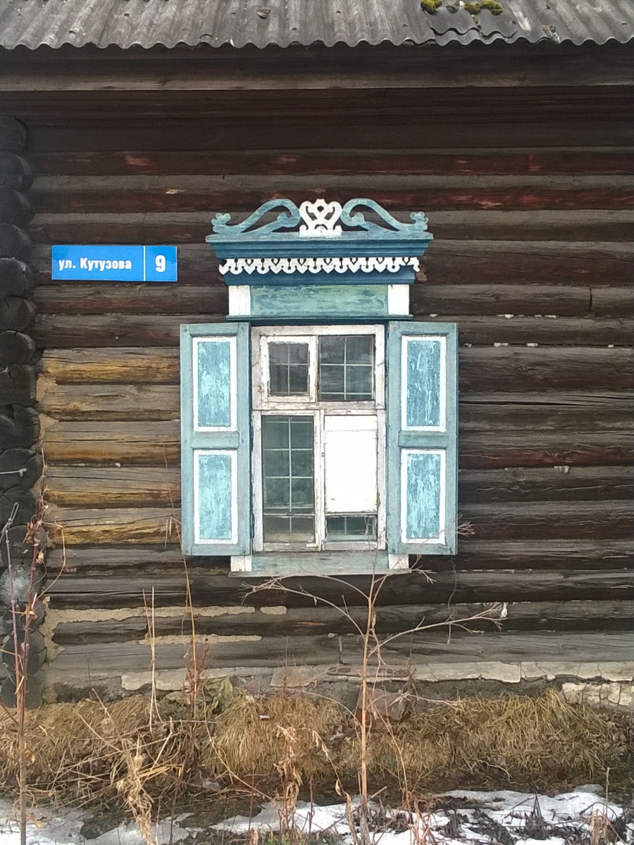 Деревянная архитектура Томска