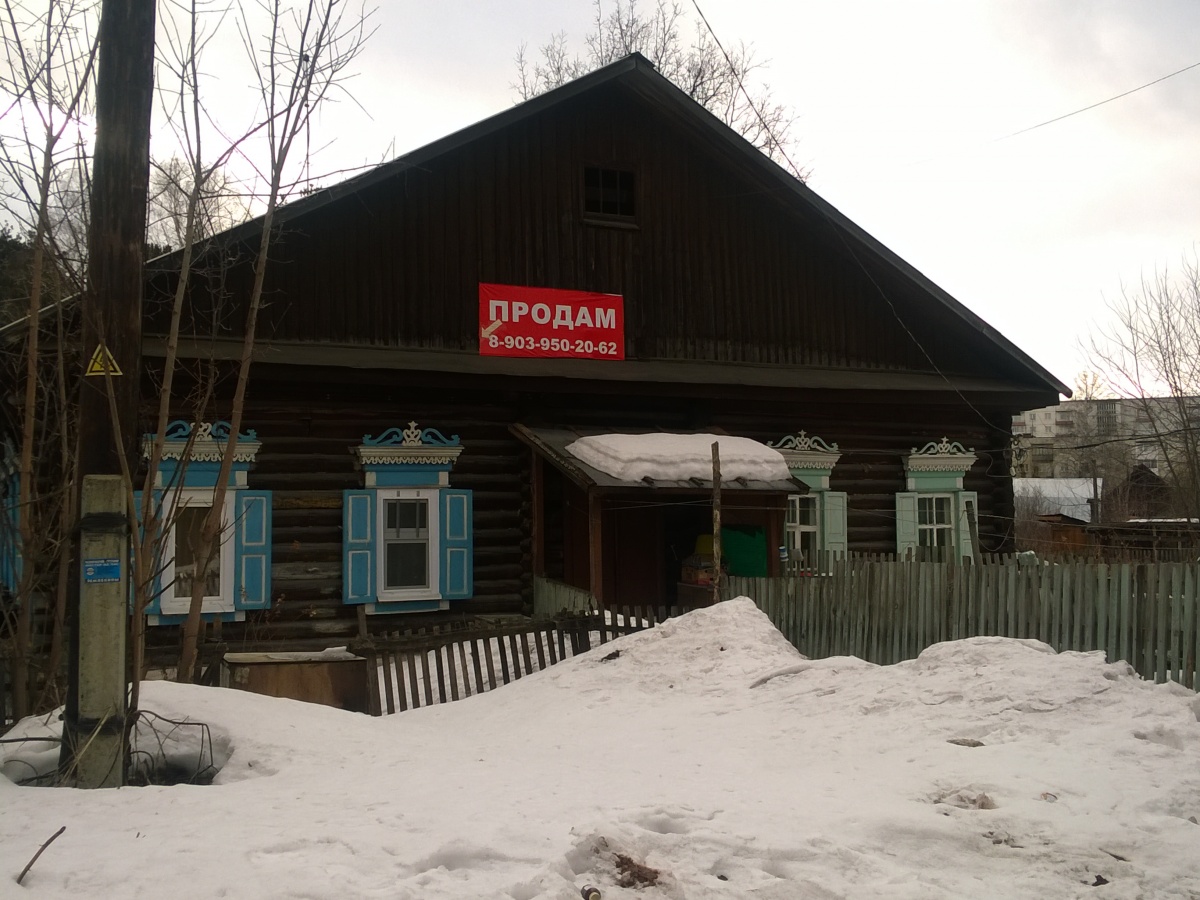 Деревянная архитектура Томска