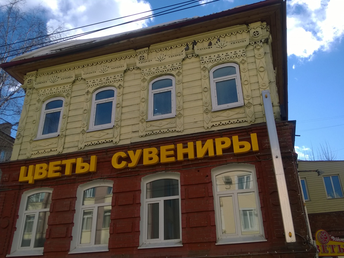 Деревянная архитектура Томска