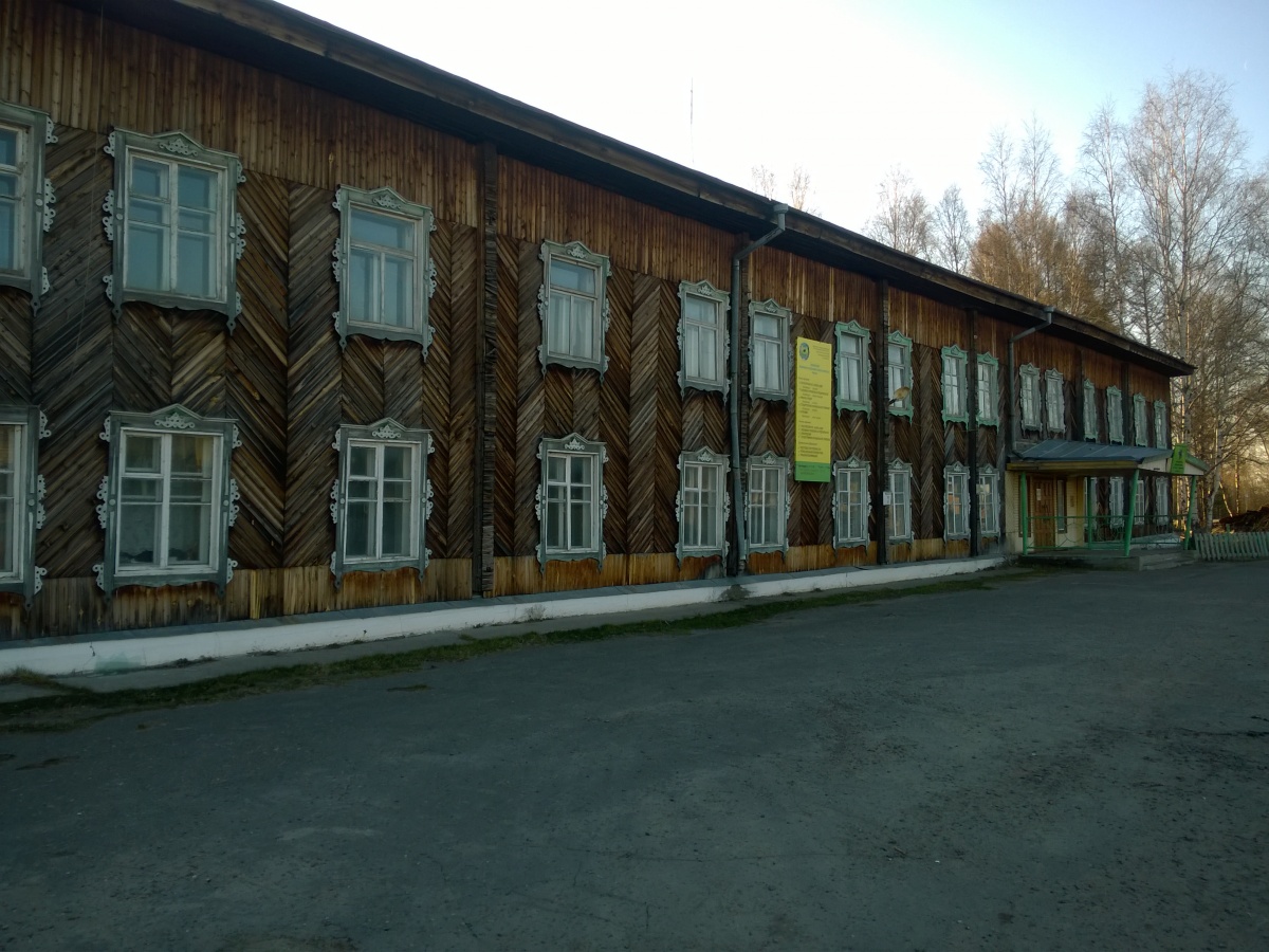Колпашевский филиал ТСХТ