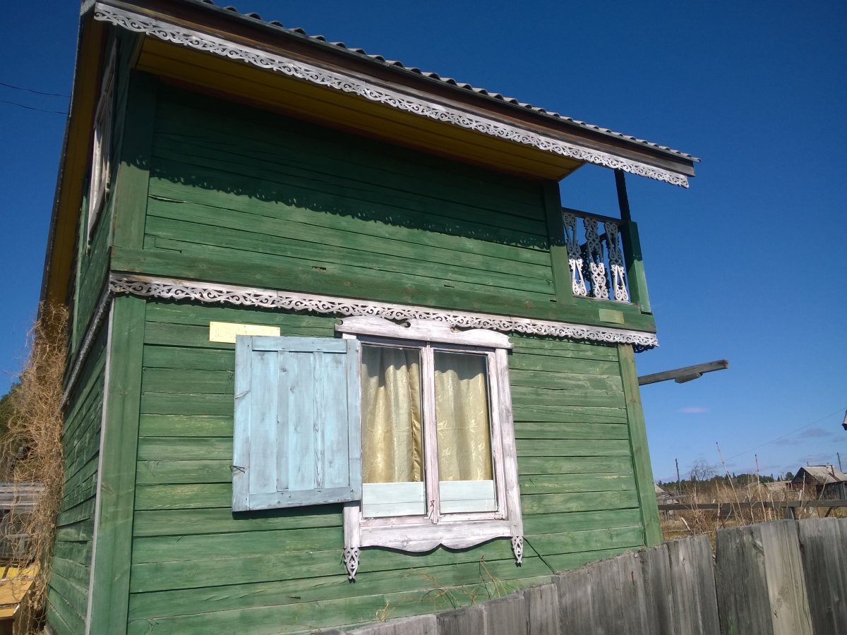 Мичуринские дачи