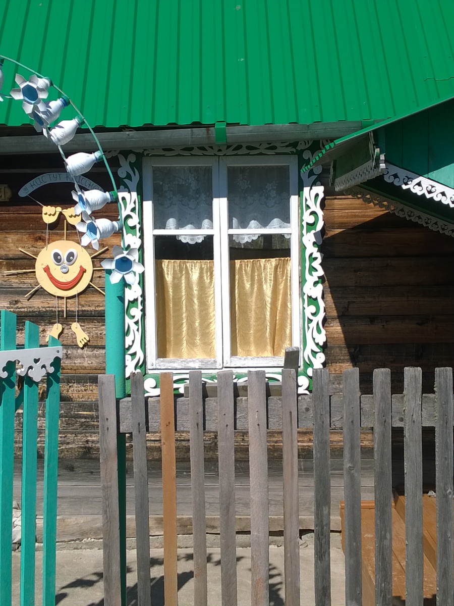Мичуринские дачи
