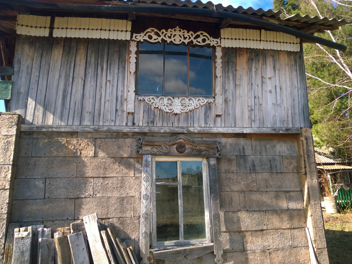 Мичуринские дачи
