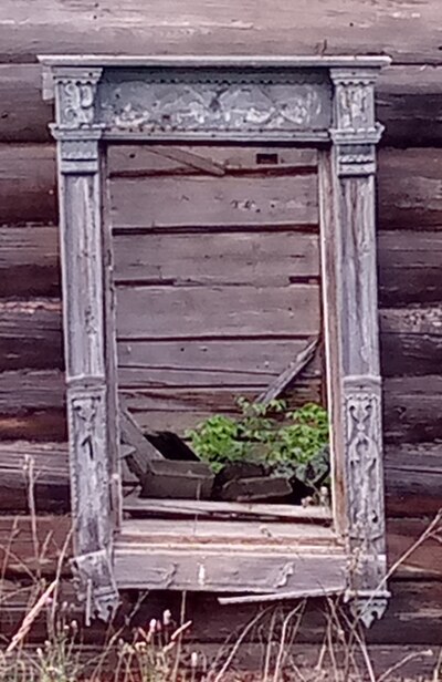 Килемары
