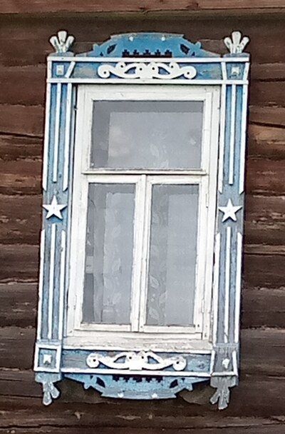Килемары