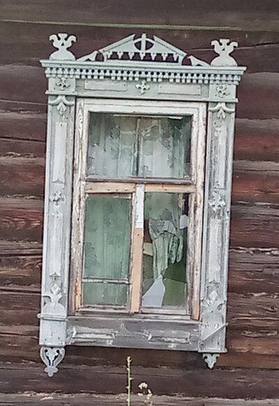 Килемары