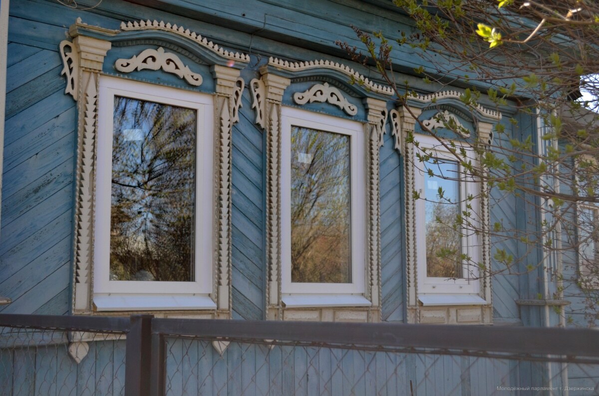 Дзержинск