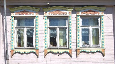 Дзержинск